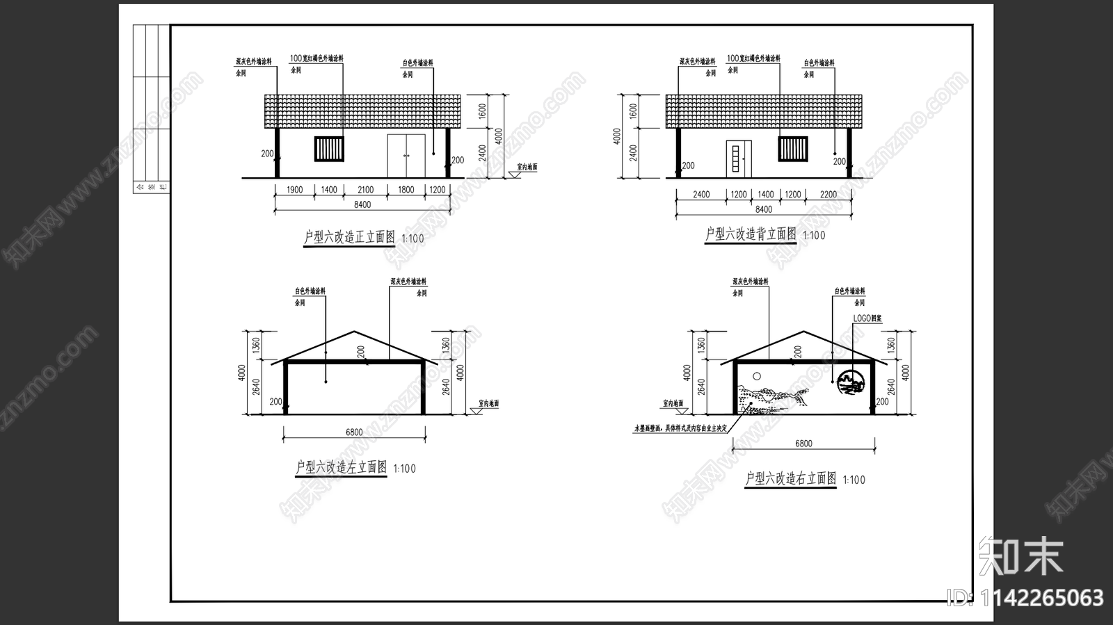 乡村建筑外立面改造cad施工图下载【ID:1142265063】