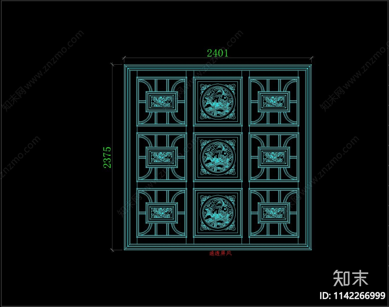 屏风隔断玄关柜酒柜cad施工图下载【ID:1142266999】