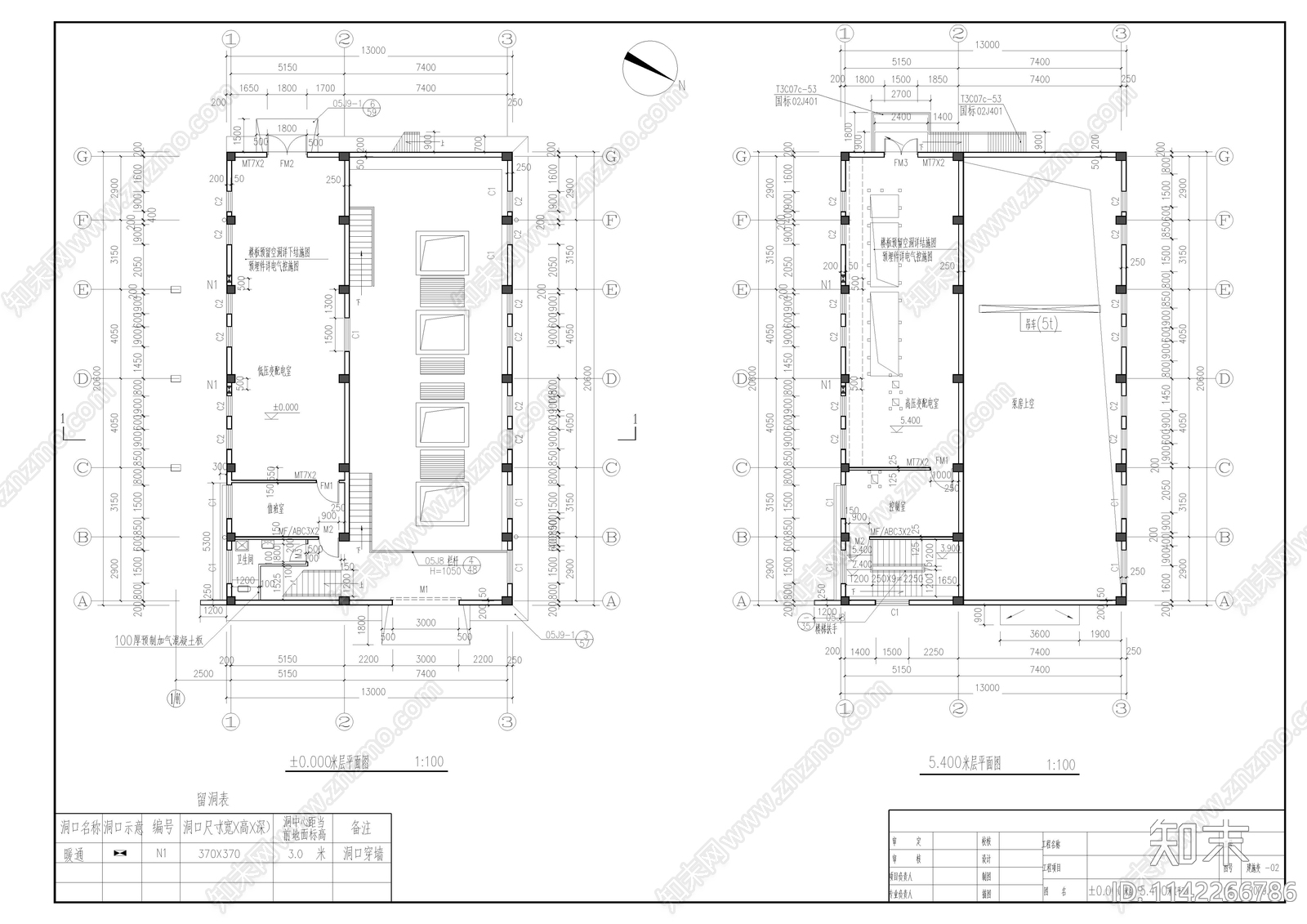 水泵房建筑cad施工图下载【ID:1142266786】