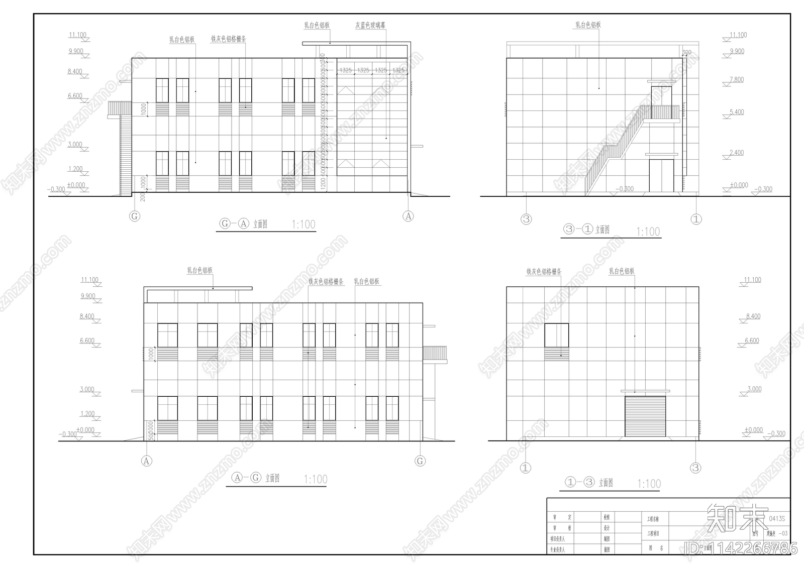 水泵房建筑cad施工图下载【ID:1142266786】