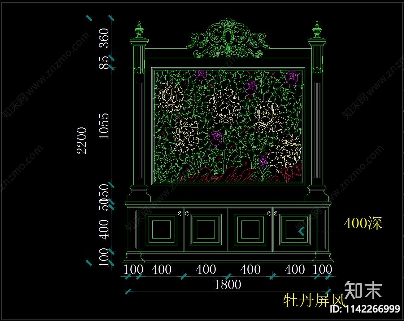 屏风隔断玄关柜酒柜cad施工图下载【ID:1142266999】