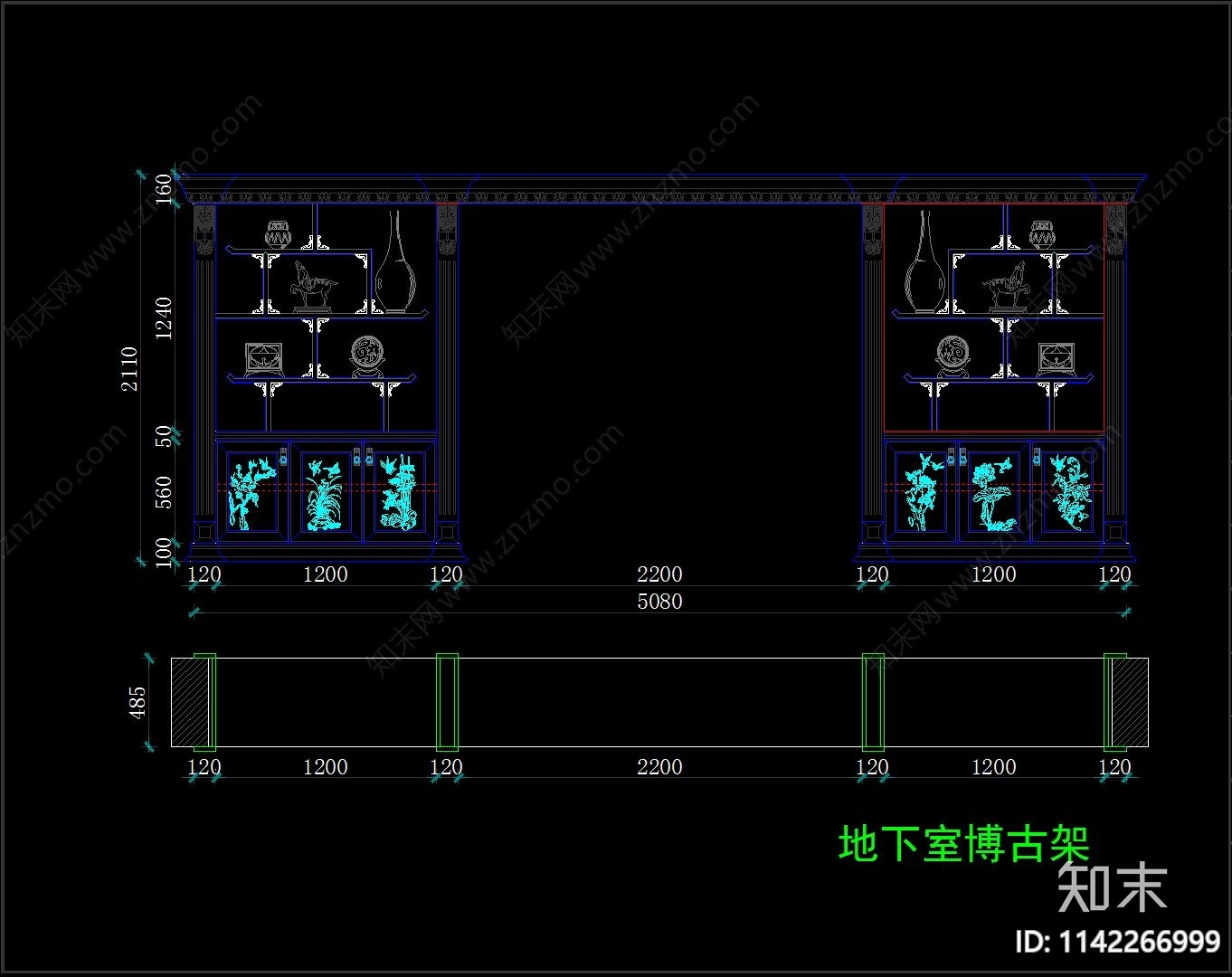 屏风隔断玄关柜酒柜cad施工图下载【ID:1142266999】