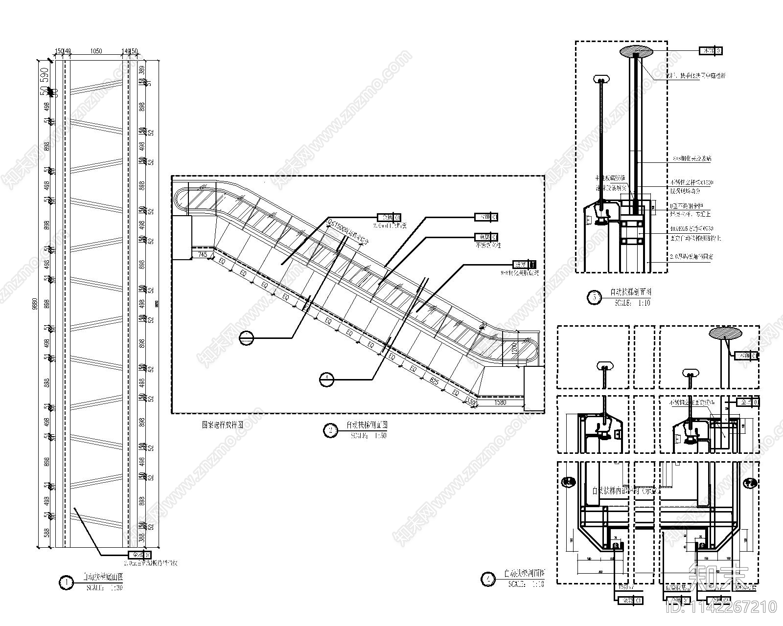 电动扶梯cad施工图下载【ID:1142267210】