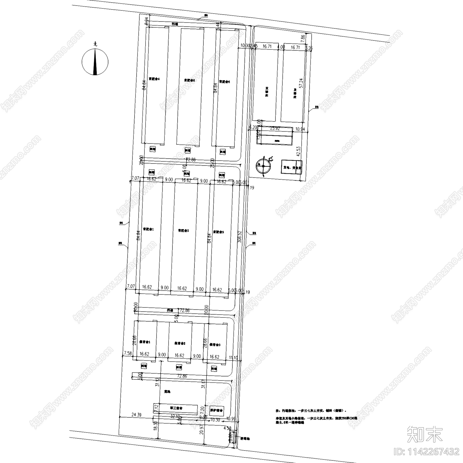 盐山县高效养殖小区育肥舍建筑cad施工图下载【ID:1142267432】