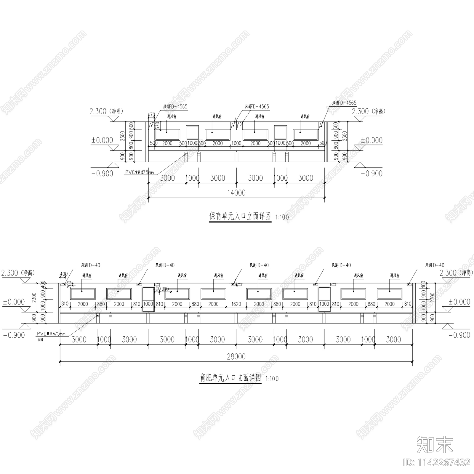 盐山县高效养殖小区育肥舍建筑cad施工图下载【ID:1142267432】