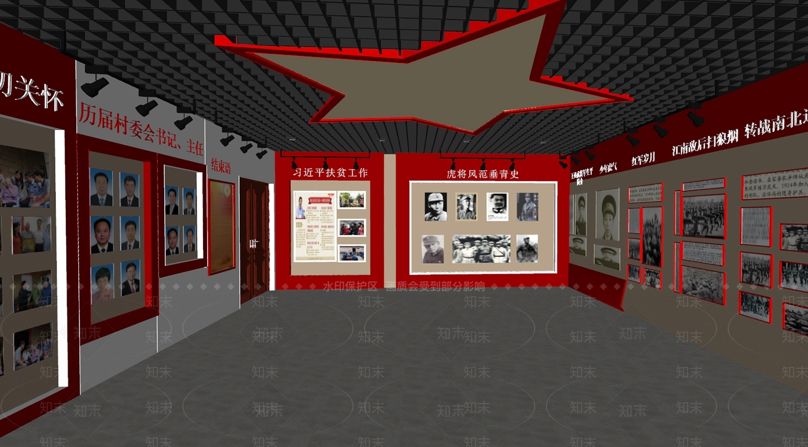 现代党建展厅SU模型下载【ID:1142270212】