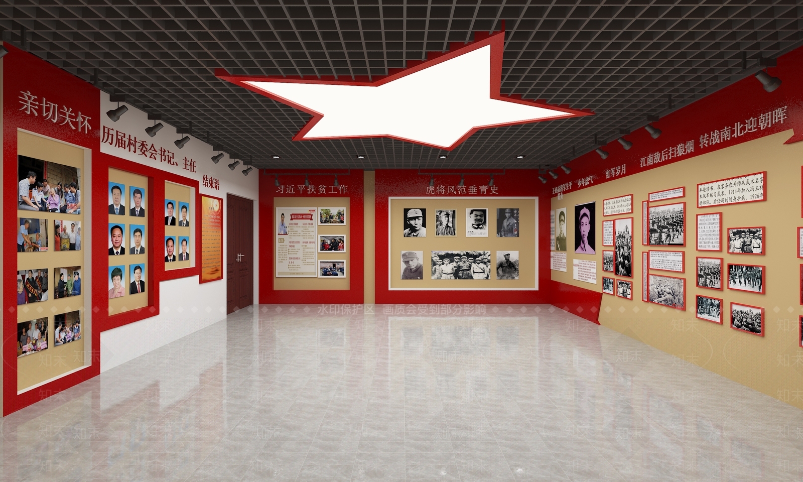 现代党建展厅SU模型下载【ID:1142270212】