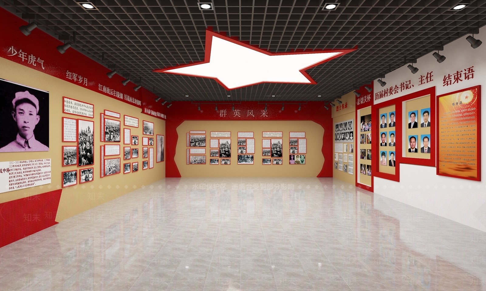 现代党建展厅SU模型下载【ID:1142270212】