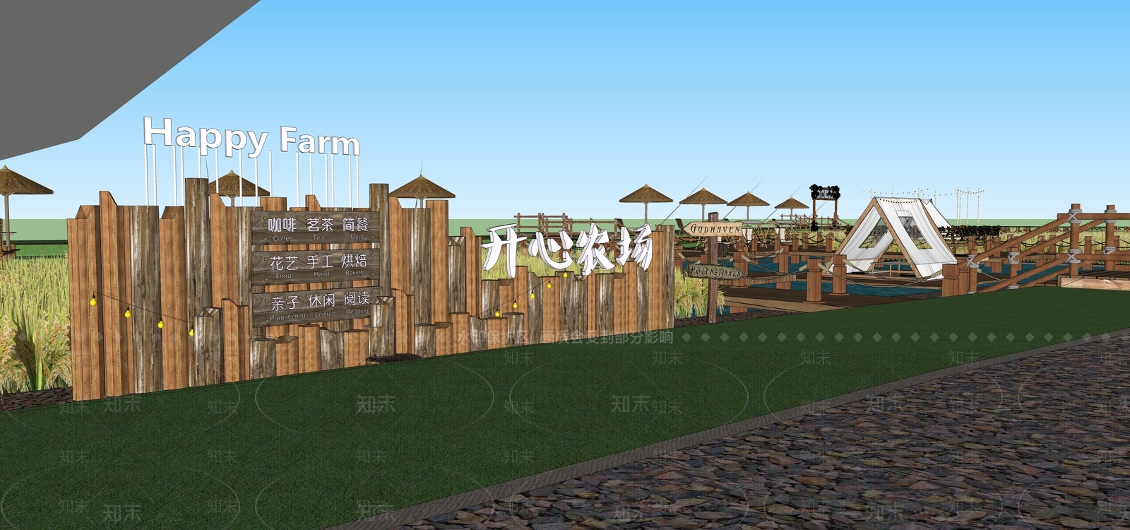 现代美丽乡村稻香主题公园SU模型下载【ID:1142271643】