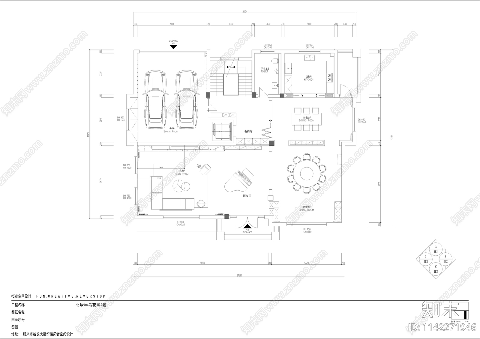 现代风别墅室内cad施工图下载【ID:1142271946】