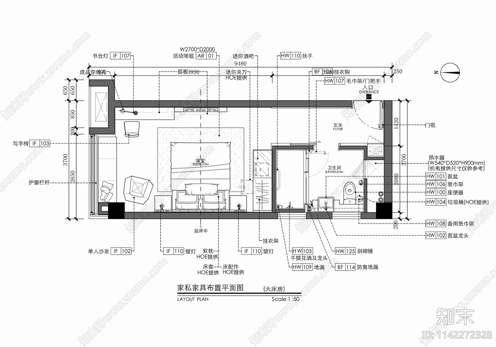 35㎡酒店标准大床房客房cad施工图下载【ID:1142272328】