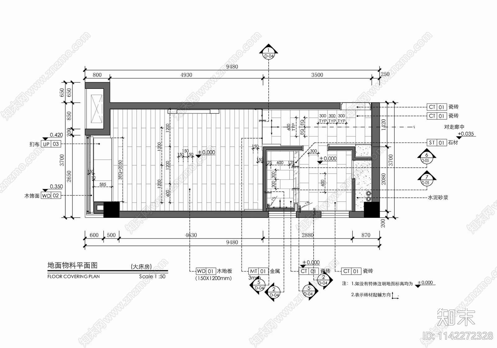 35㎡酒店标准大床房客房cad施工图下载【ID:1142272328】