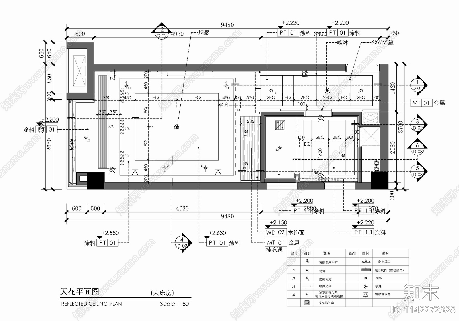35㎡酒店标准大床房客房cad施工图下载【ID:1142272328】