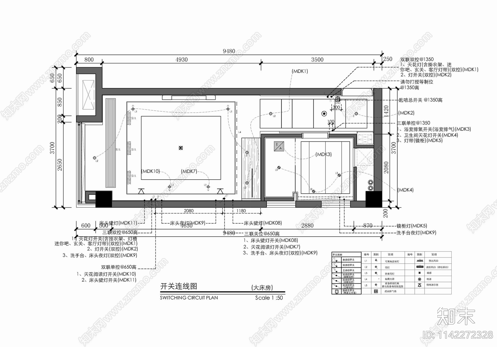35㎡酒店标准大床房客房cad施工图下载【ID:1142272328】
