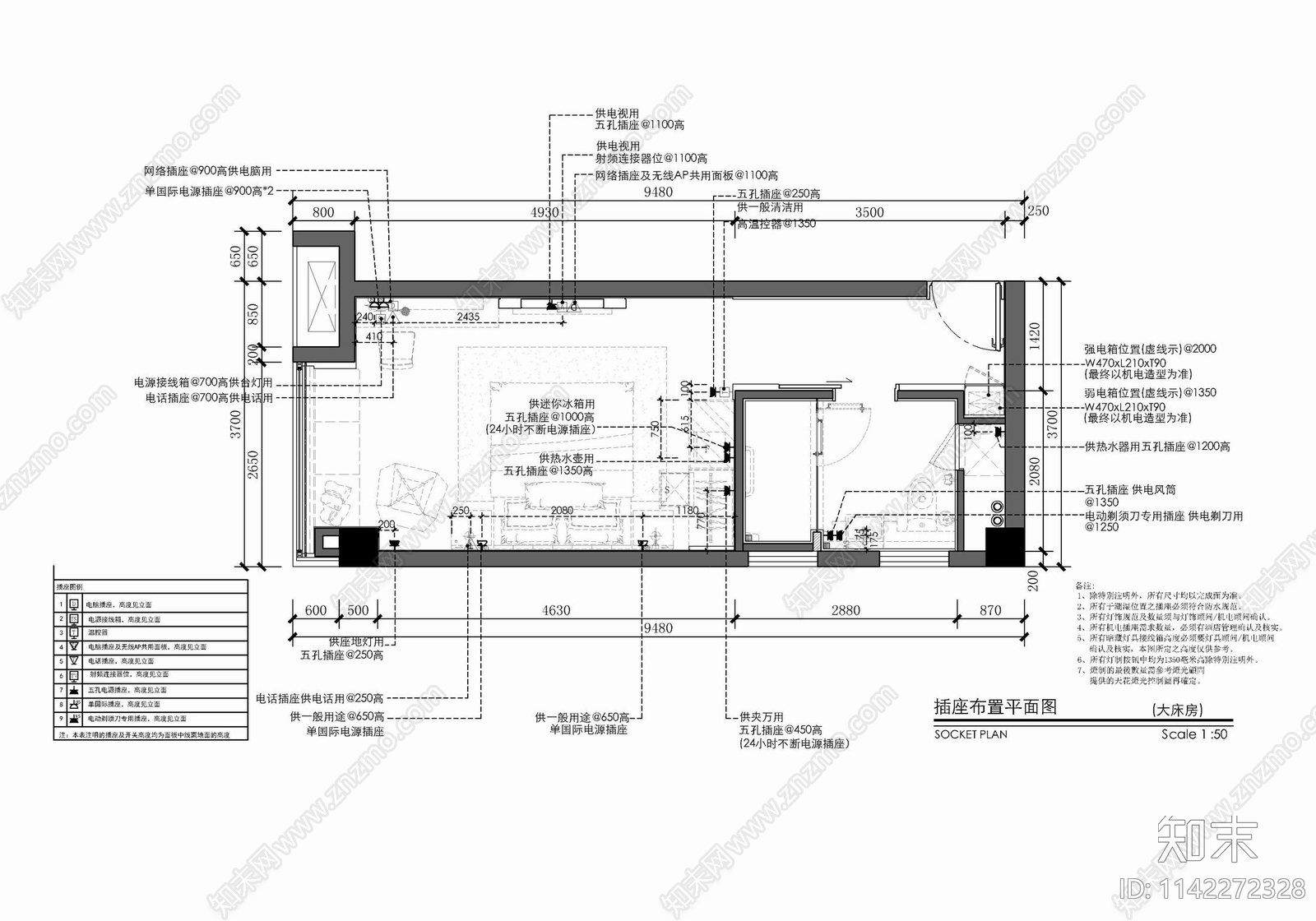 35㎡酒店标准大床房客房cad施工图下载【ID:1142272328】