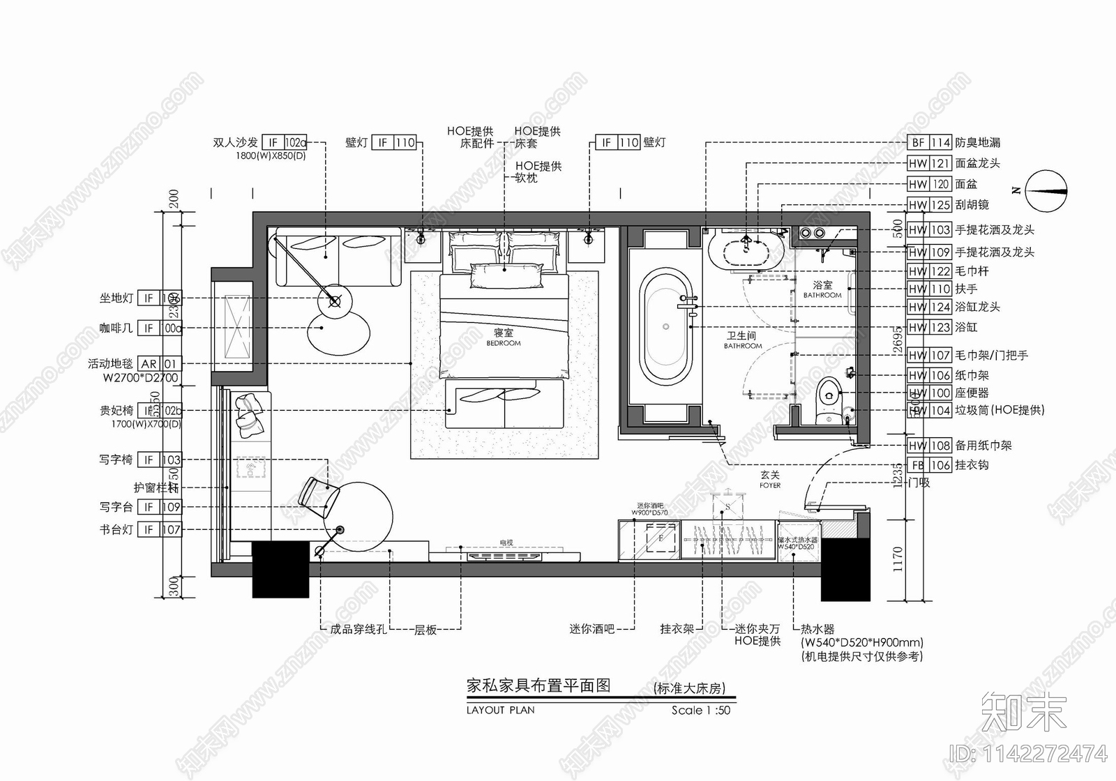 45㎡酒店标准大床房客房施工图下载【ID:1142272474】