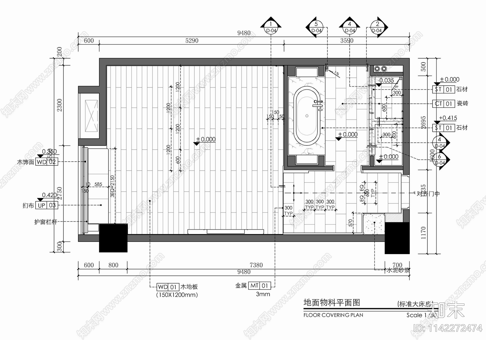 45㎡酒店标准大床房客房施工图下载【ID:1142272474】