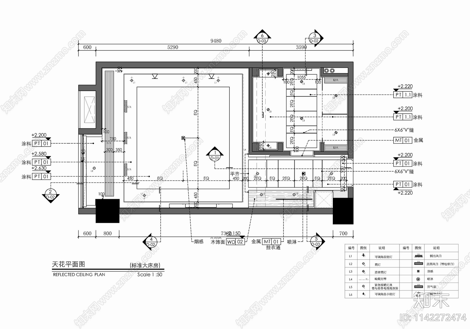 45㎡酒店标准大床房客房施工图下载【ID:1142272474】