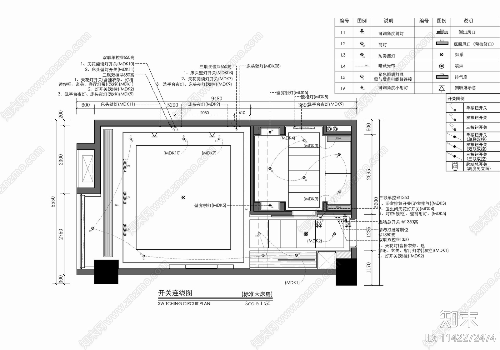 45㎡酒店标准大床房客房施工图下载【ID:1142272474】