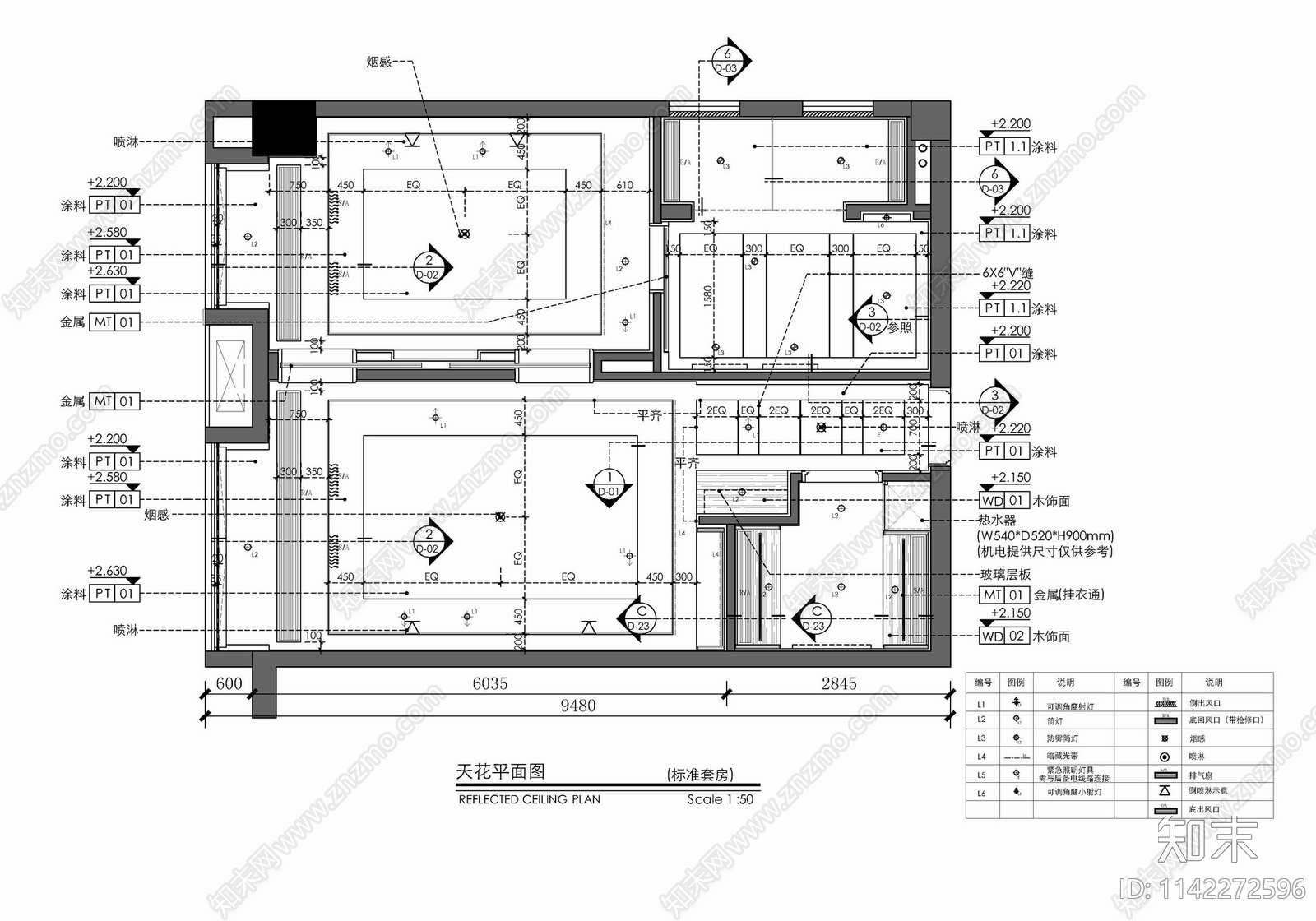 65㎡标准大床房套房室内施工图下载【ID:1142272596】