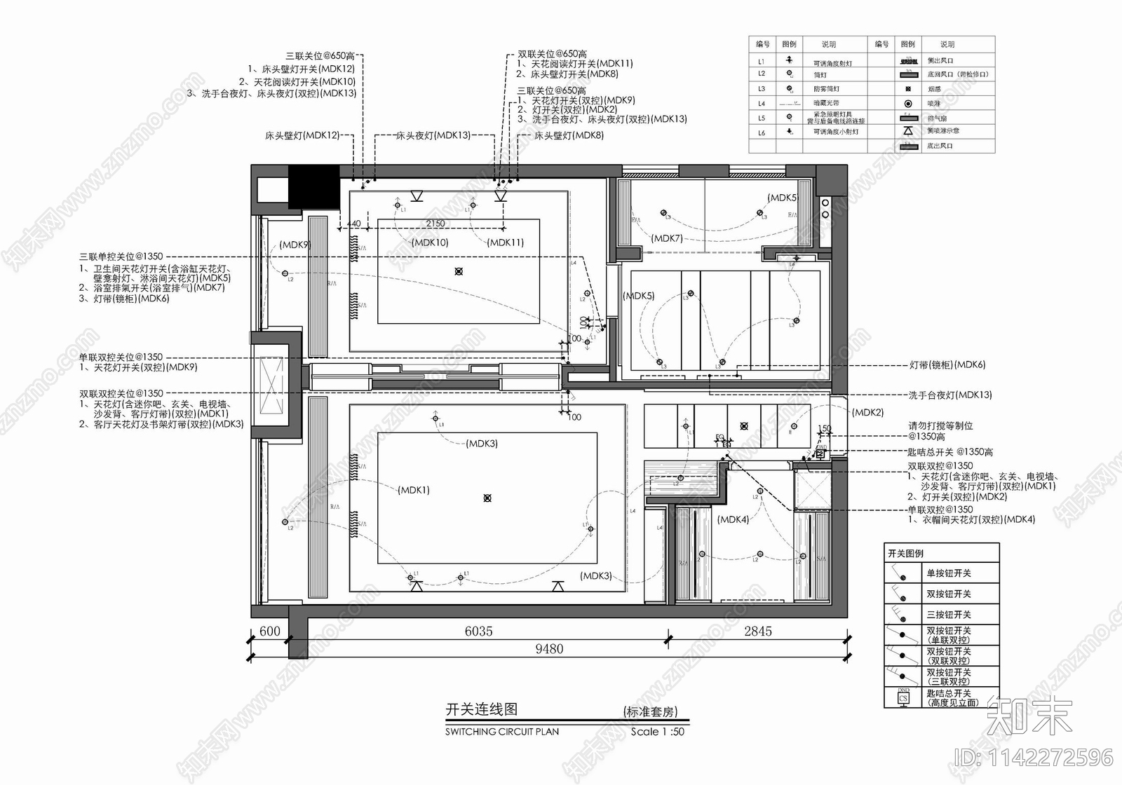 65㎡标准大床房套房室内施工图下载【ID:1142272596】