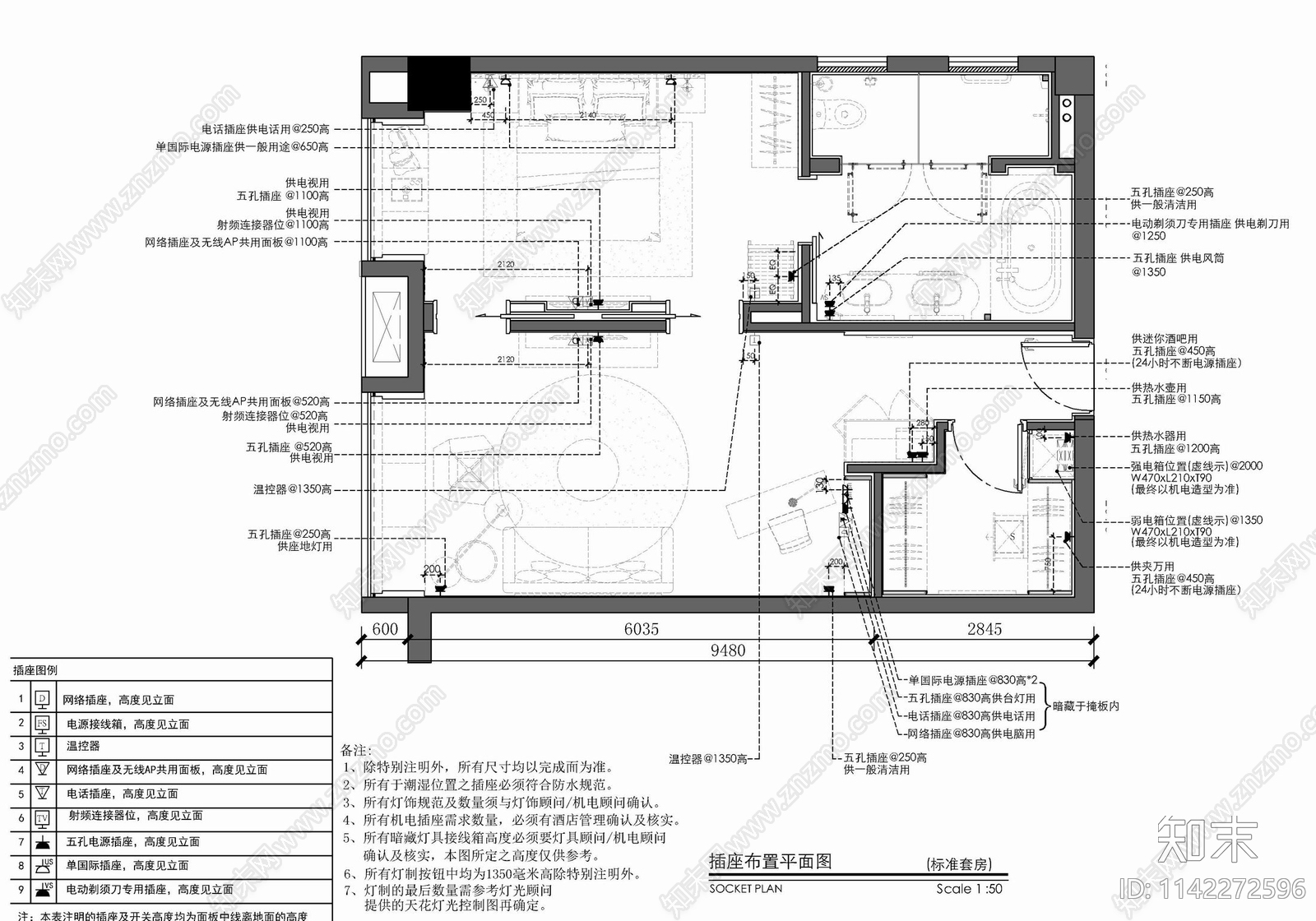 65㎡标准大床房套房室内施工图下载【ID:1142272596】