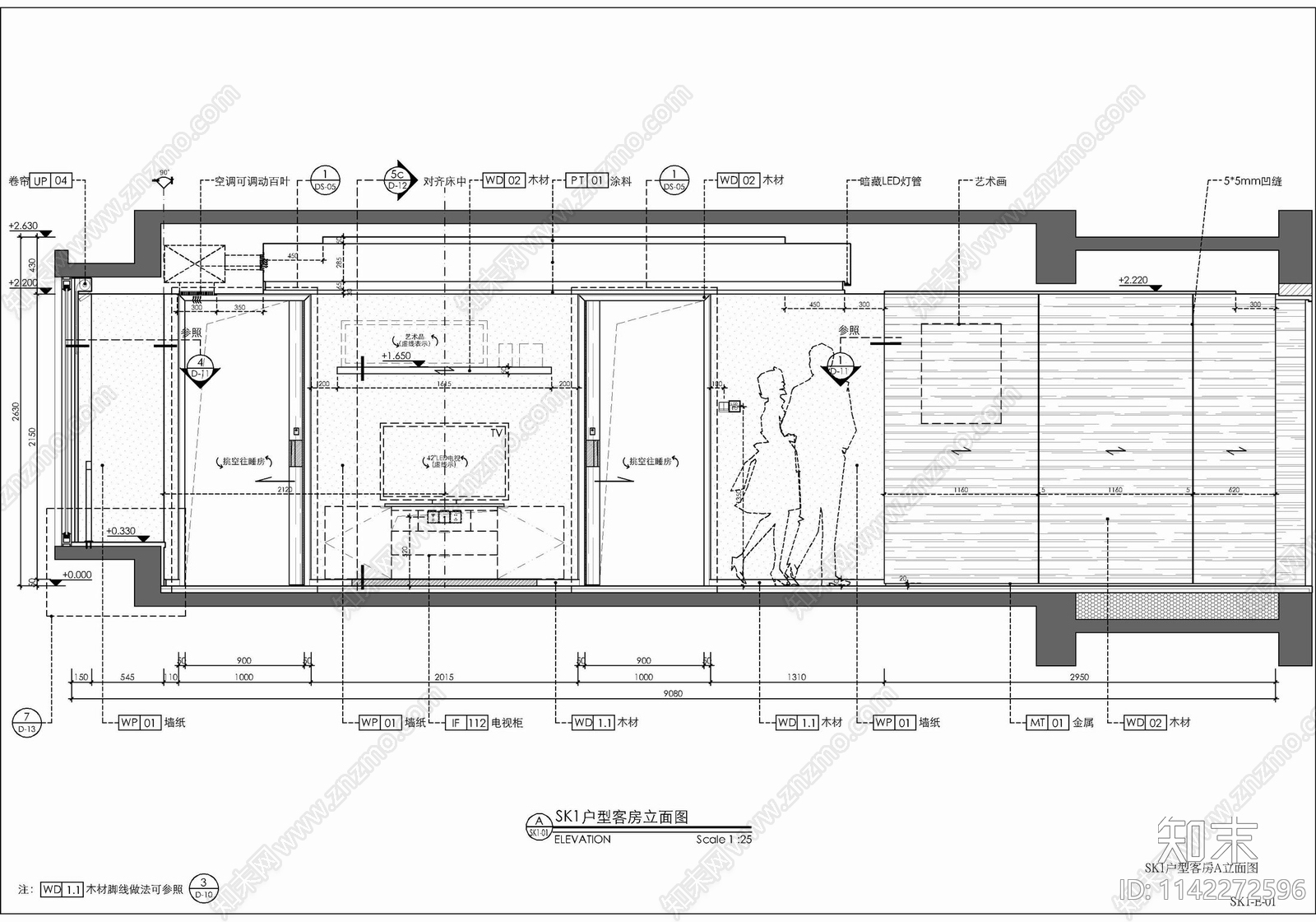 65㎡标准大床房套房室内施工图下载【ID:1142272596】