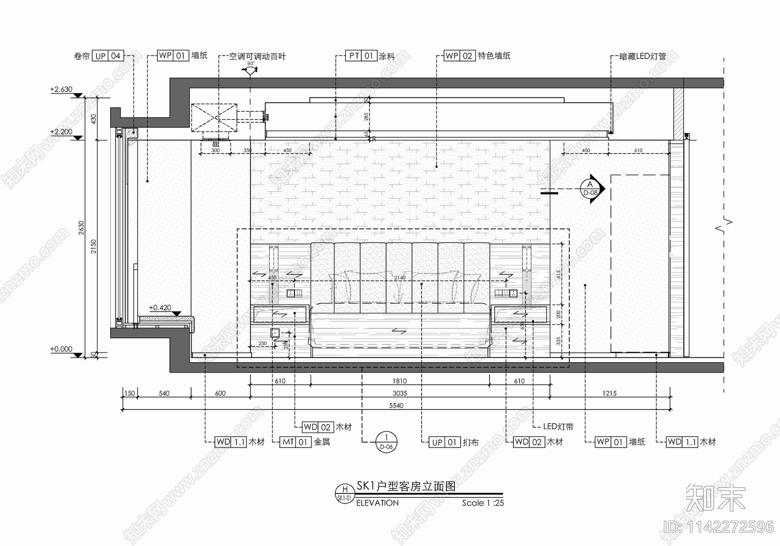 65㎡标准大床房套房室内施工图下载【ID:1142272596】