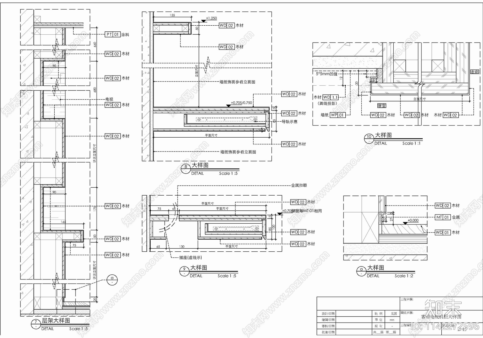 65㎡标准大床房套房室内施工图下载【ID:1142272596】