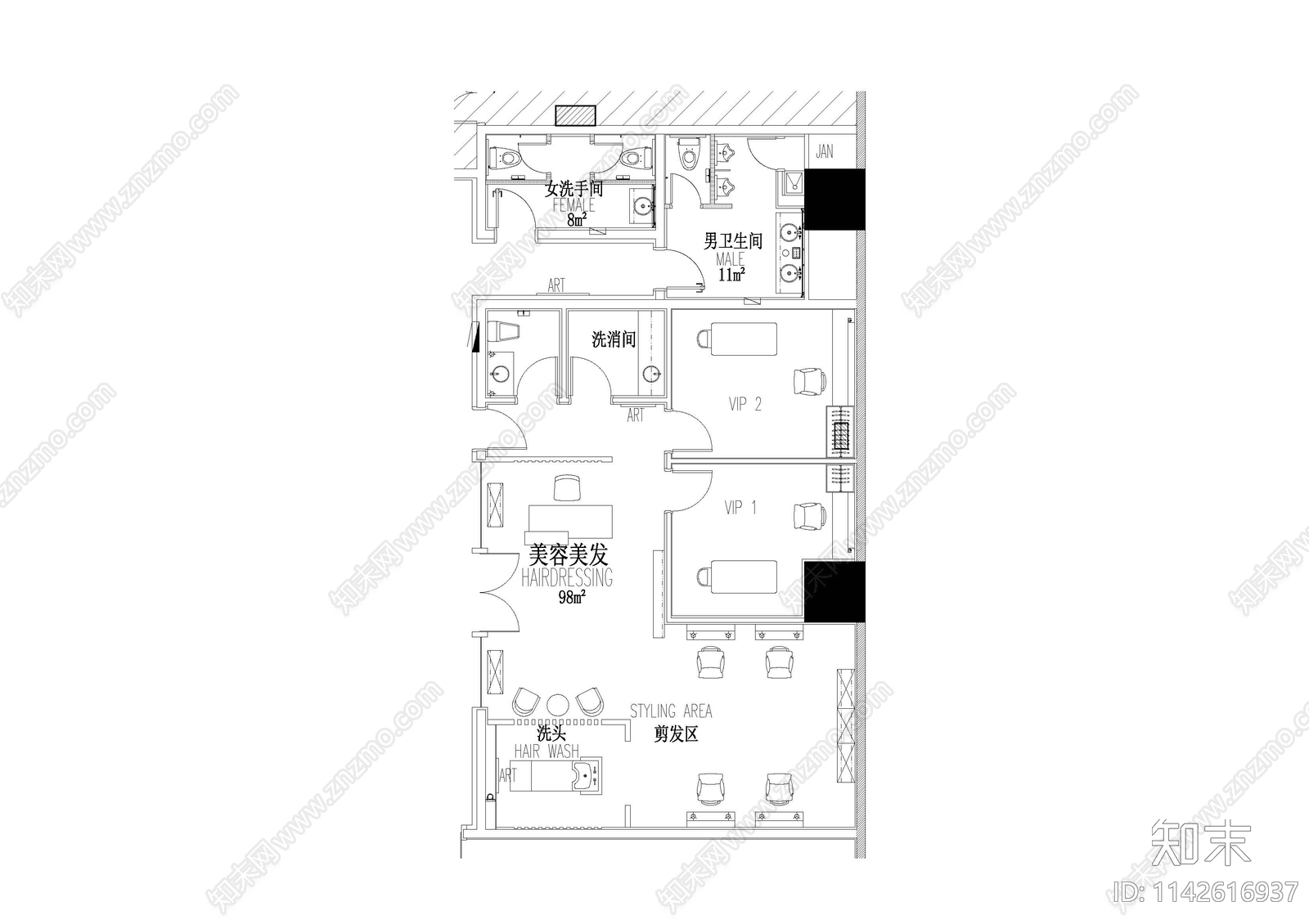 美容美发店cad施工图下载【ID:1142616937】