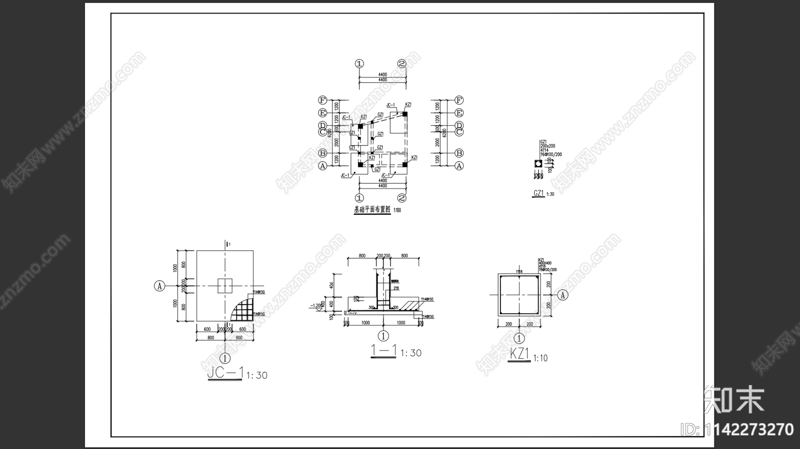 村部加建工程结构cad施工图下载【ID:1142273270】