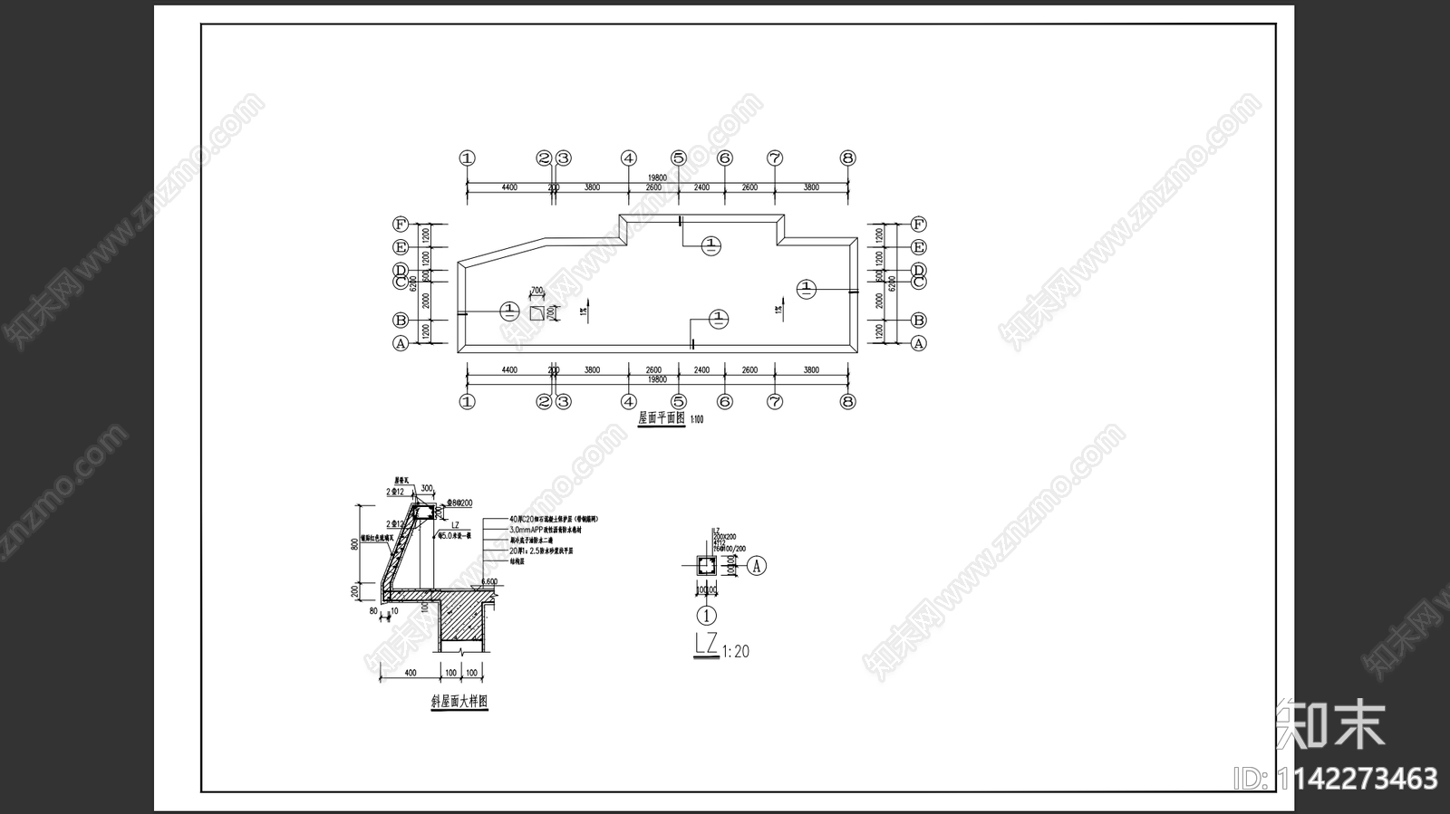 村部加建工程cad施工图下载【ID:1142273463】