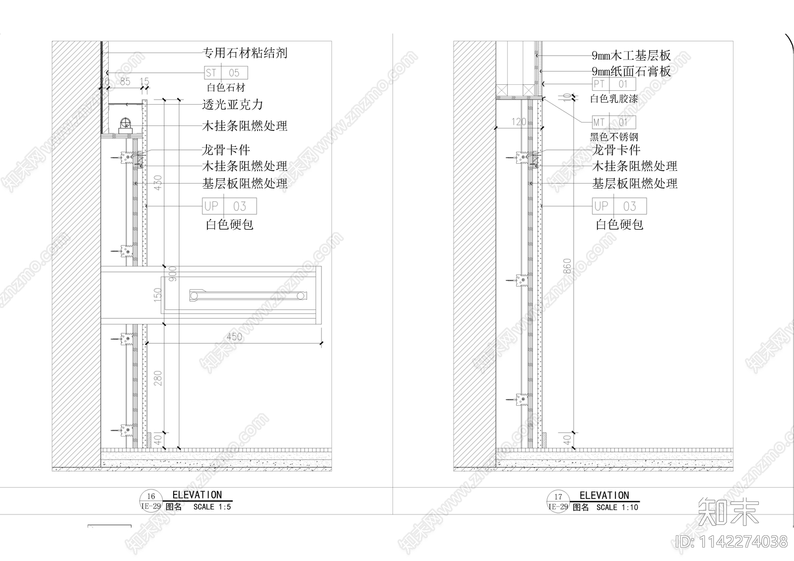 大平层样板房墙身节点cad施工图下载【ID:1142274038】