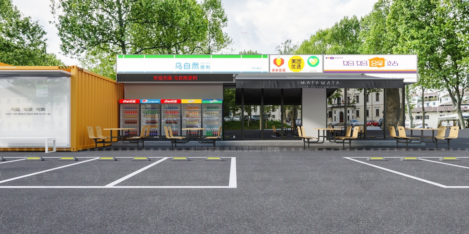 菜鸟超市3D模型下载【ID:1142276856】