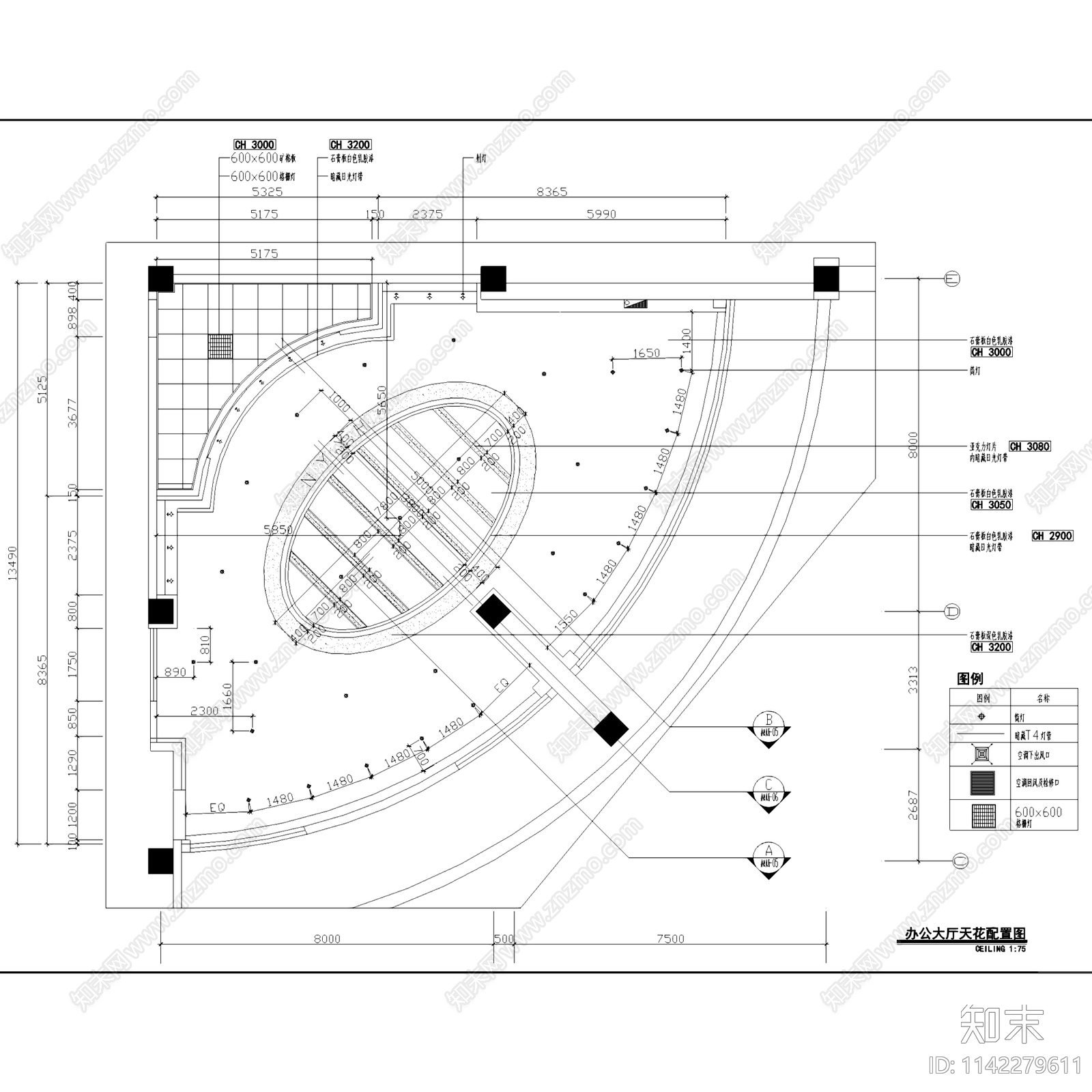 安阳农业发展银行办公楼室内装饰cad施工图下载【ID:1142279611】