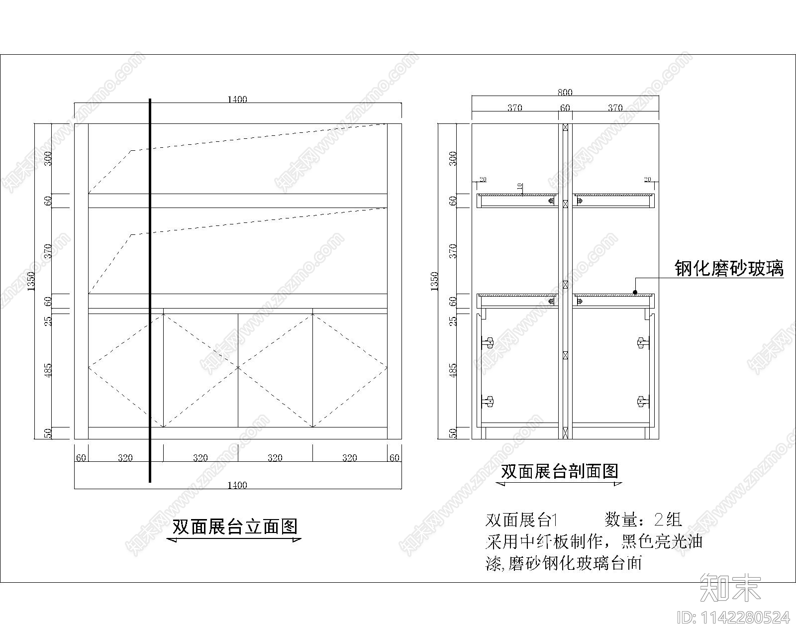 酒店道具cad施工图下载【ID:1142280524】