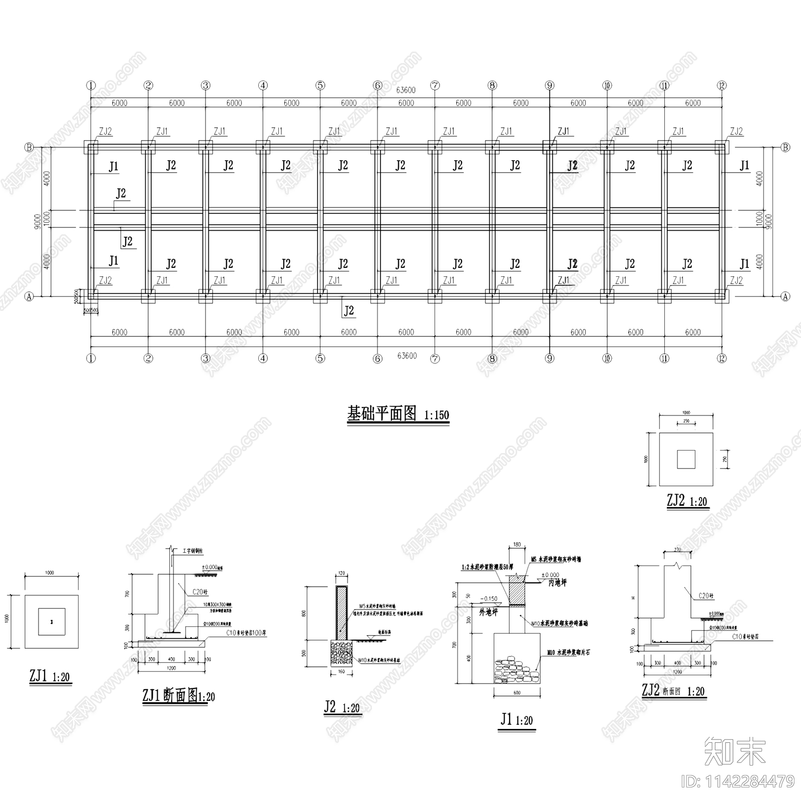 海口美系长白猪养殖厂建筑cad施工图下载【ID:1142284479】