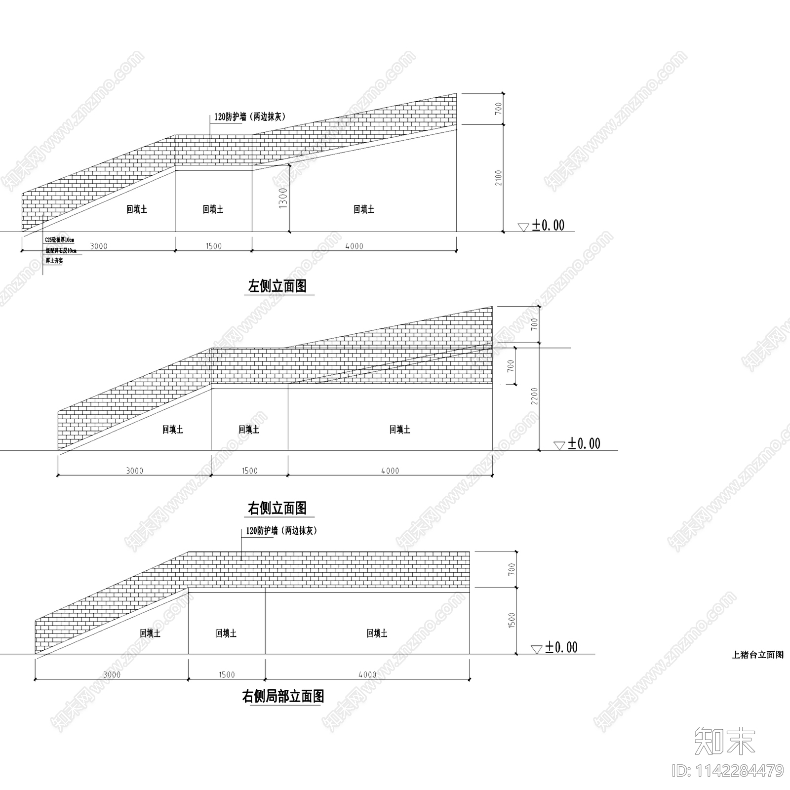 海口美系长白猪养殖厂建筑cad施工图下载【ID:1142284479】