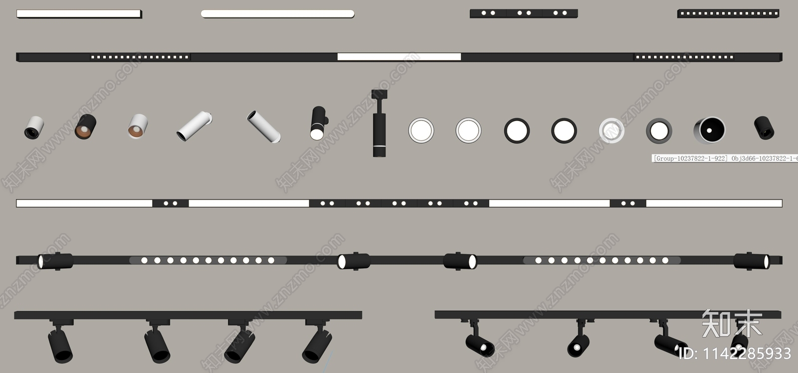现代轨道灯SU模型下载【ID:1142285933】