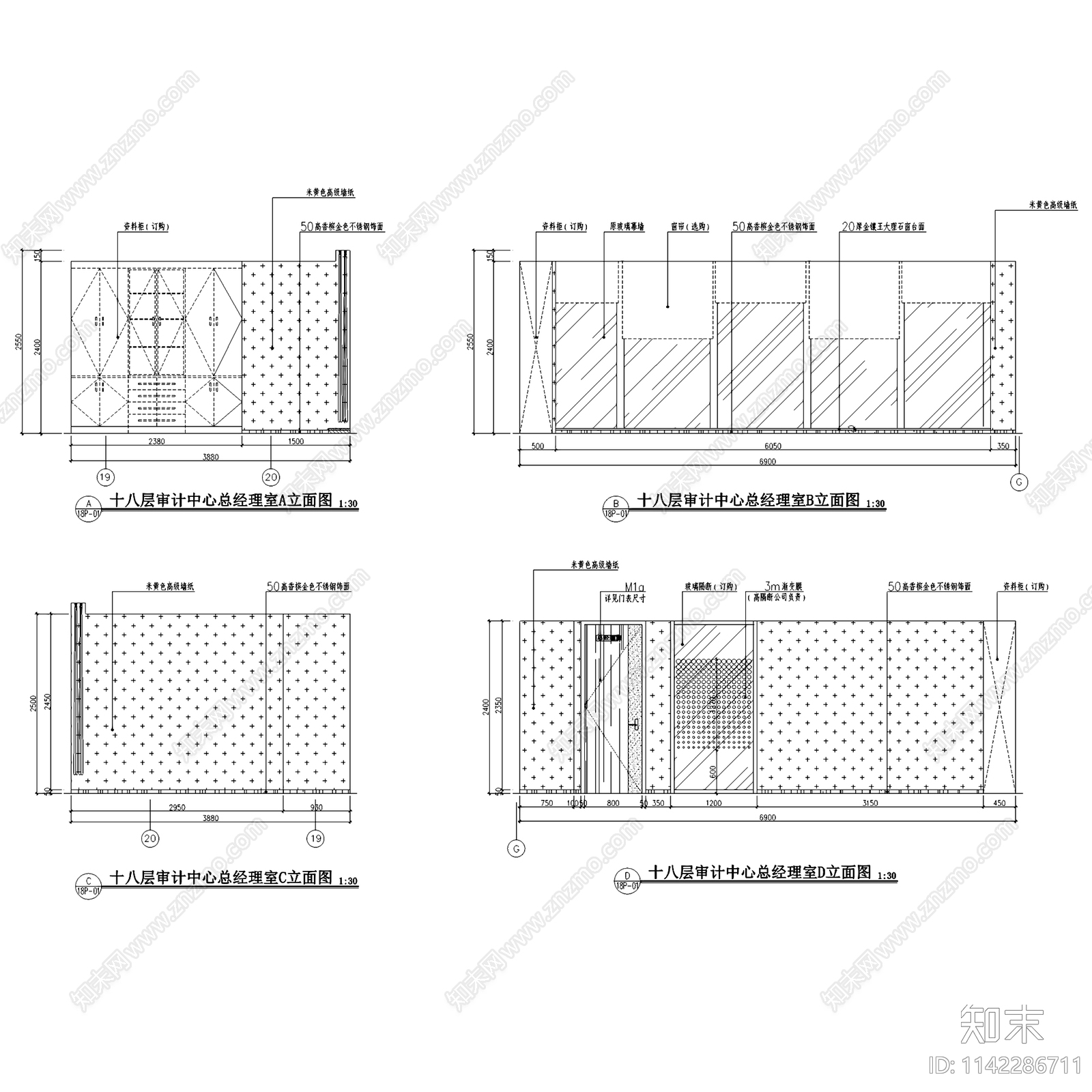 广州渤海银行办公区室内装饰cad施工图下载【ID:1142286711】