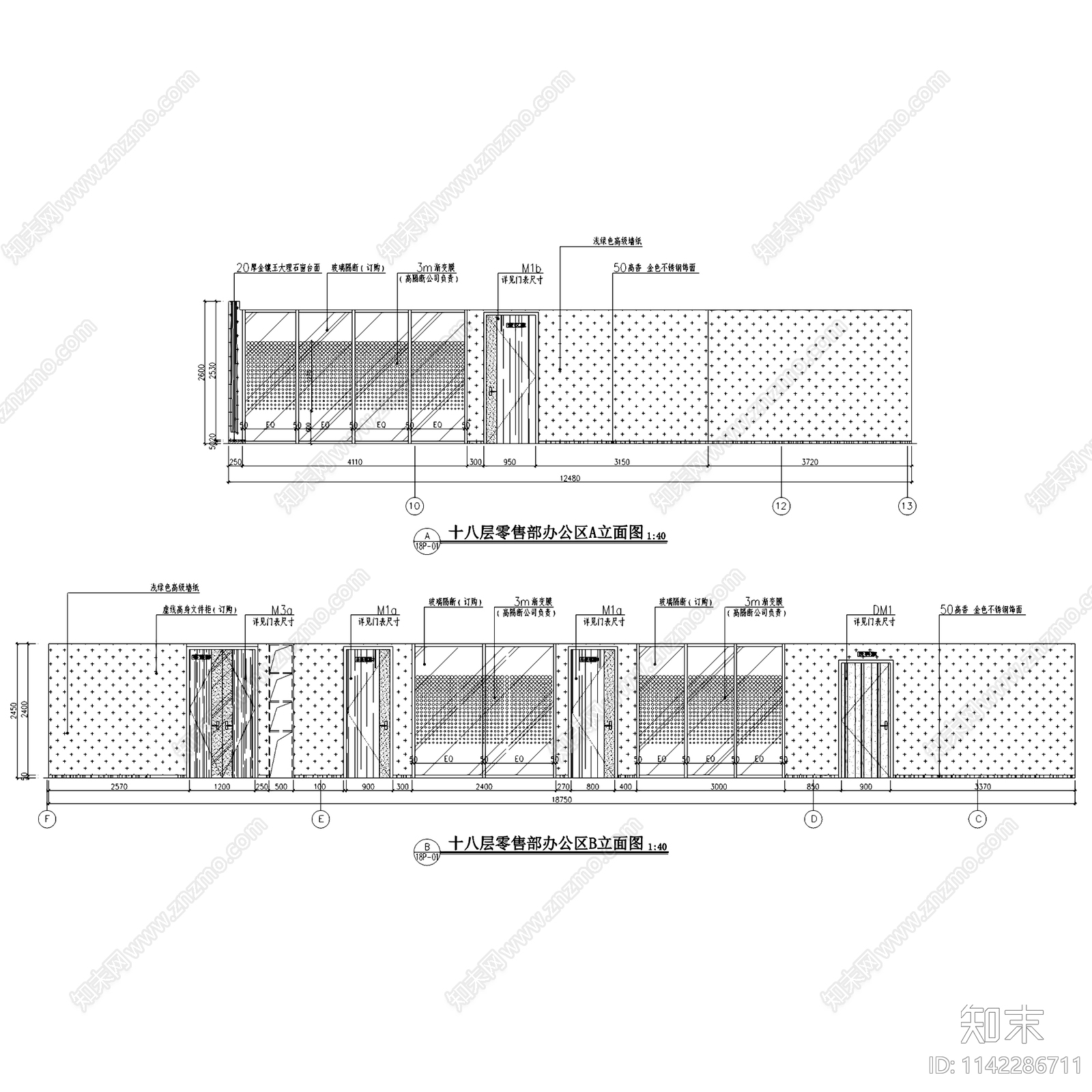 广州渤海银行办公区室内装饰cad施工图下载【ID:1142286711】