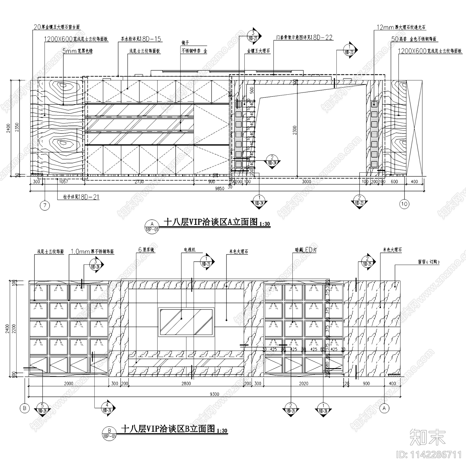 广州渤海银行办公区室内装饰cad施工图下载【ID:1142286711】