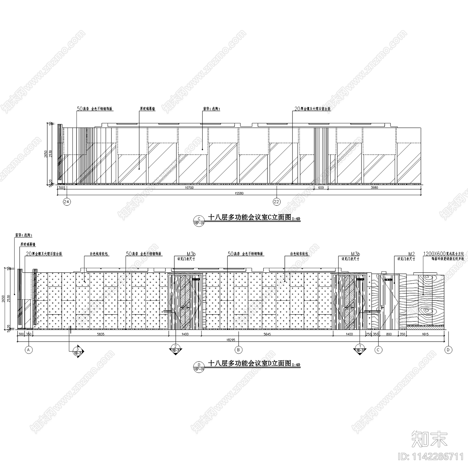 广州渤海银行办公区室内装饰cad施工图下载【ID:1142286711】