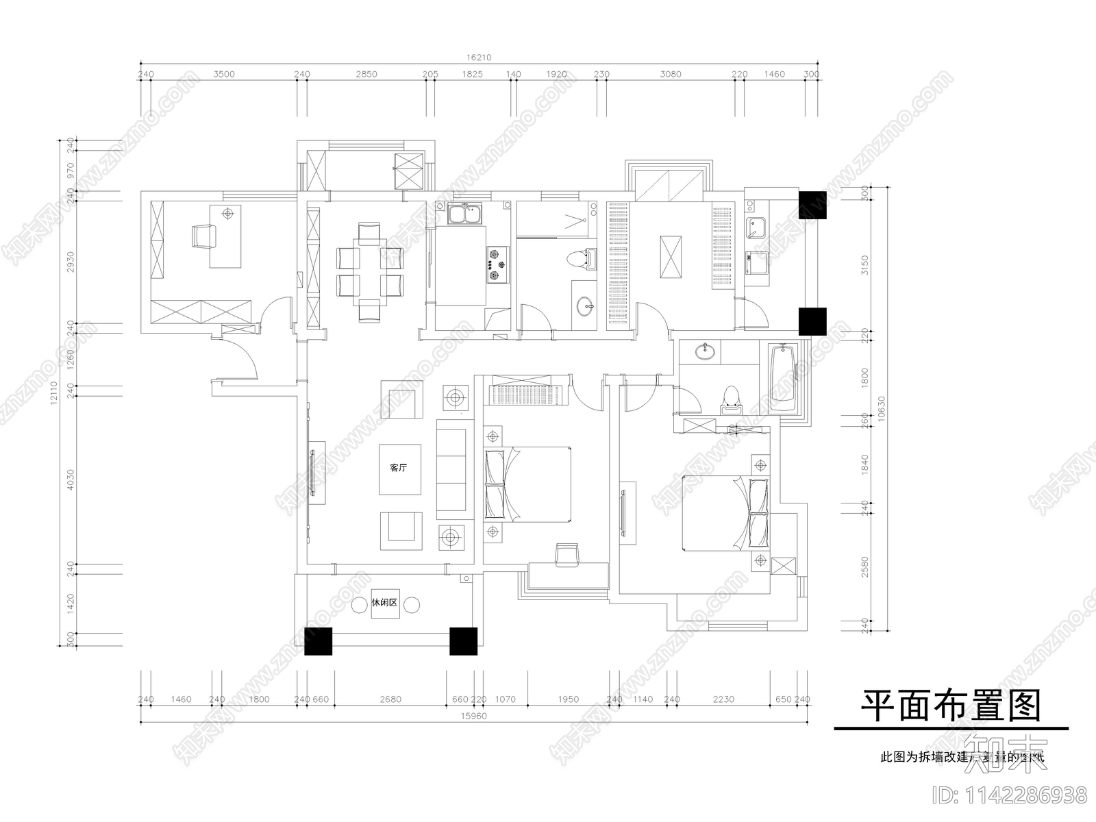 平层家装室内装修cad施工图下载【ID:1142286938】