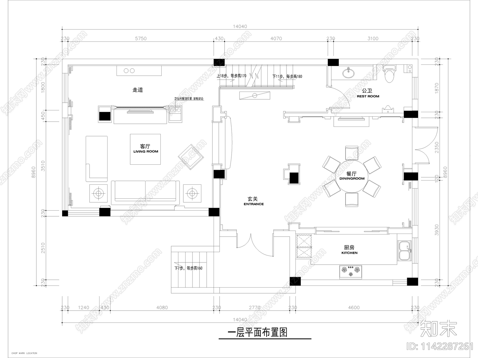 别墅室内装修cad施工图下载【ID:1142287261】