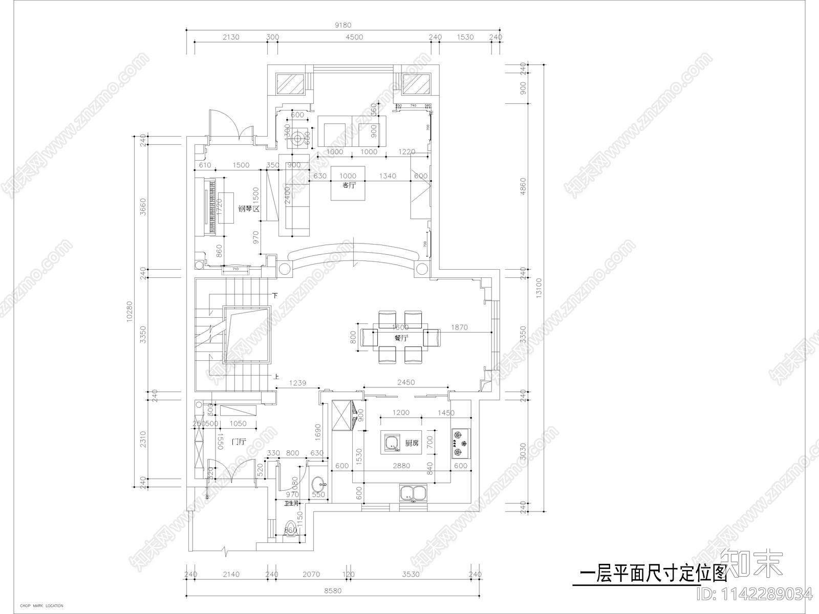 别墅室内装修cad施工图下载【ID:1142289034】