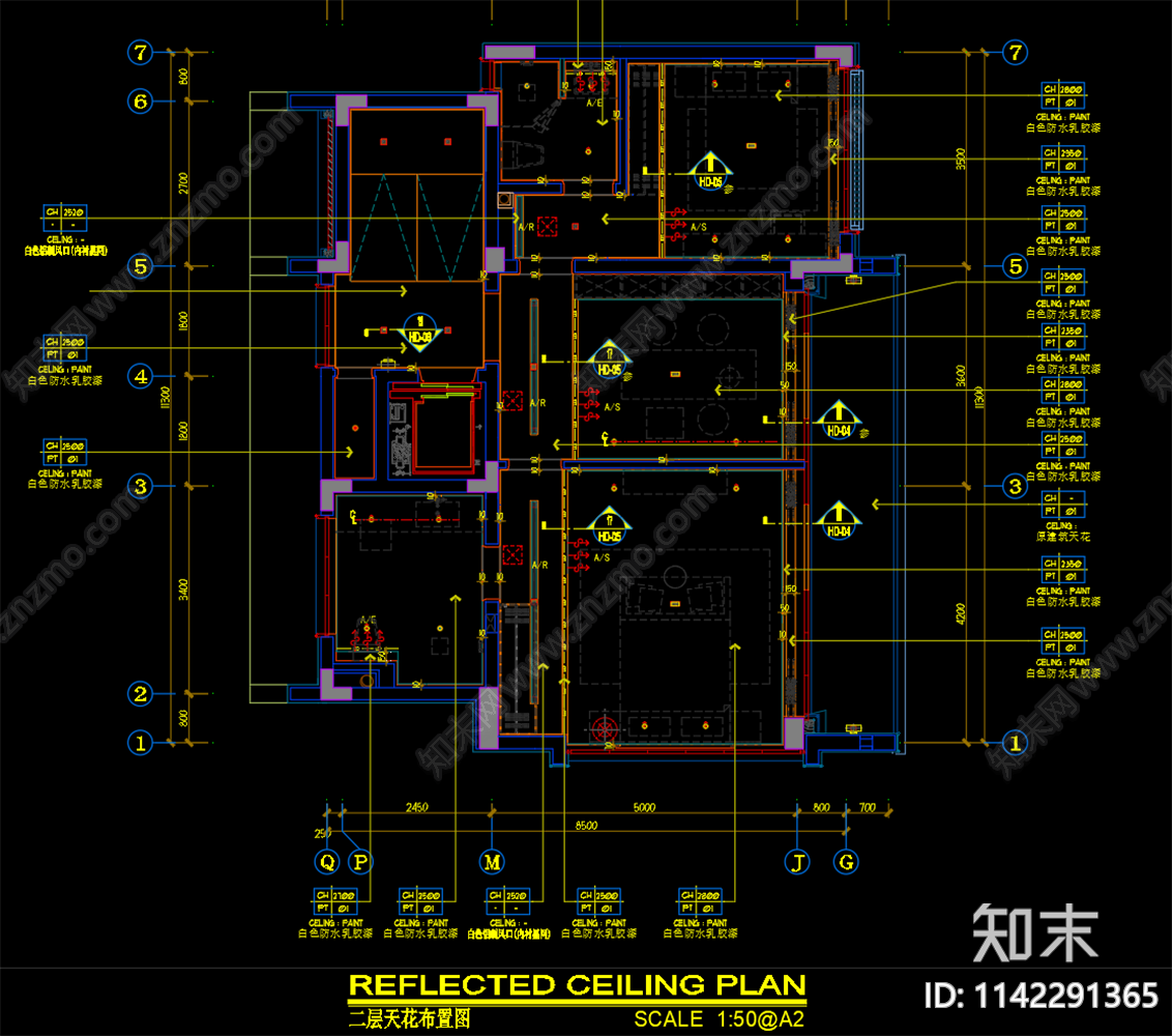 绿城合院别墅室内装修cad施工图下载【ID:1142291365】