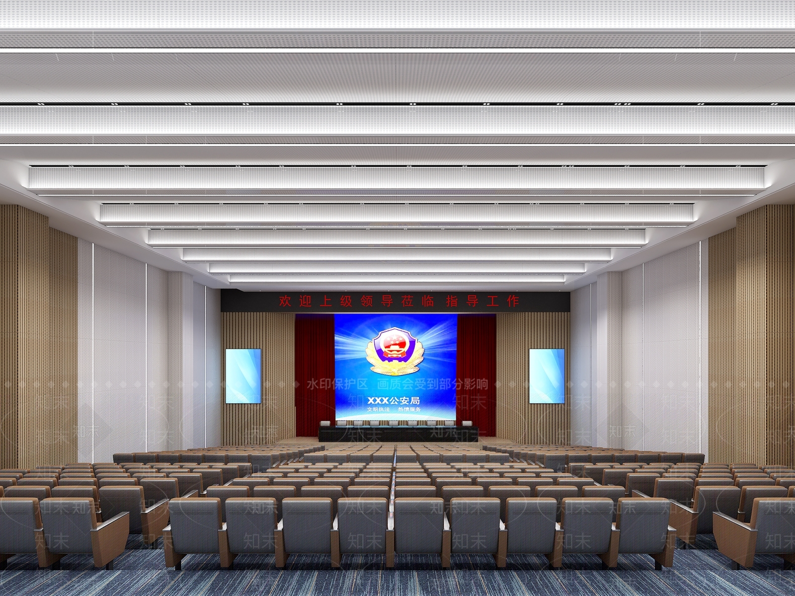 现代报告厅3D模型下载【ID:1142292750】