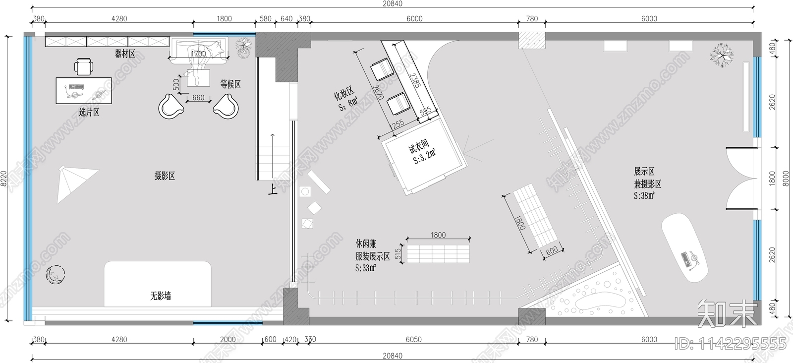 肖像馆婚纱影楼工作室平面图施工图下载【ID:1142295555】