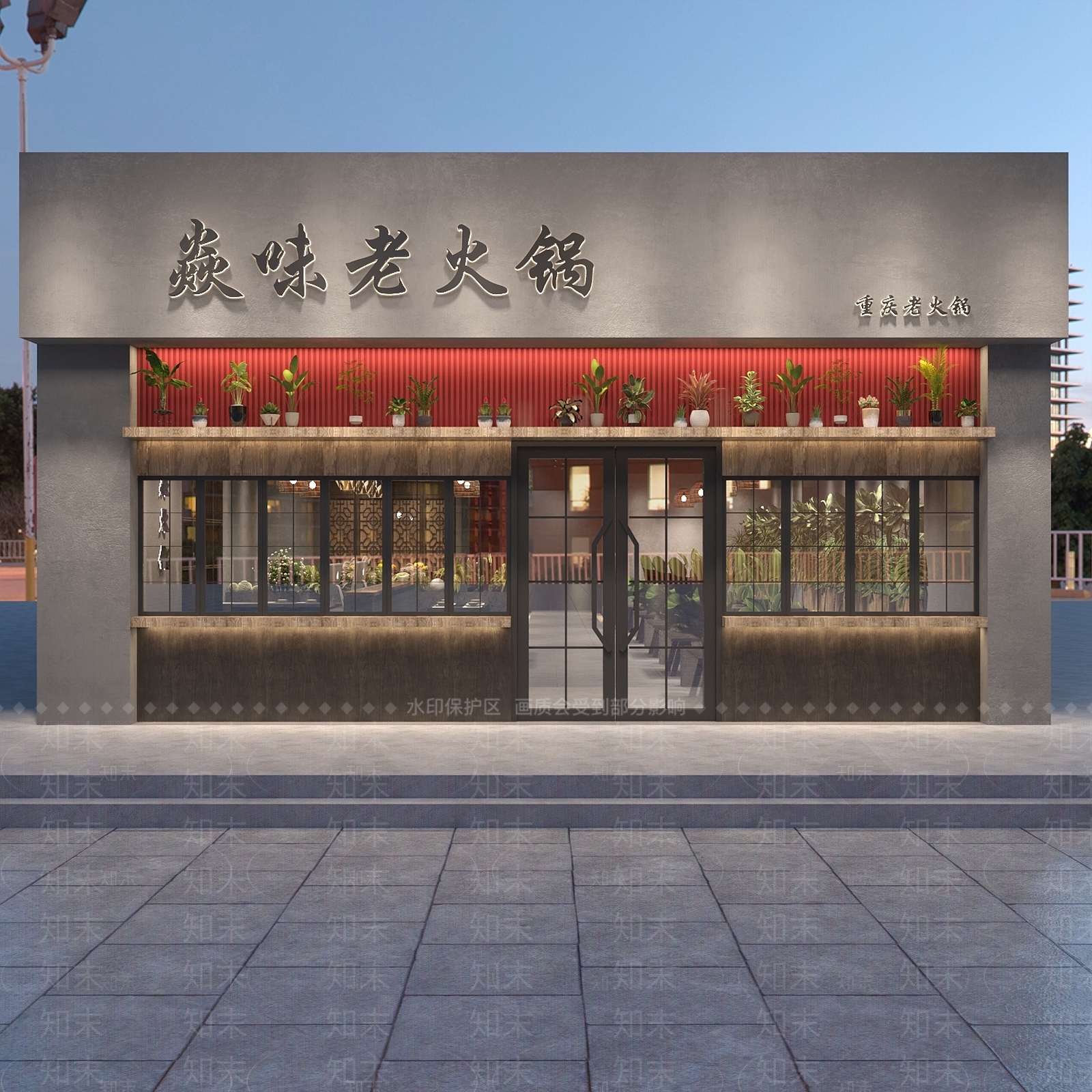 微水泥现代工业风火锅店门头3D模型下载【ID:1142300923】